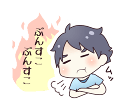 From my husband. sticker #12232008