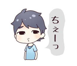 From my husband. sticker #12232009