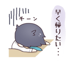 From my husband. sticker #12232011