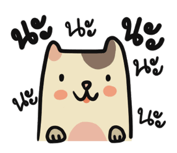 Platoo and the gang sticker #12232324