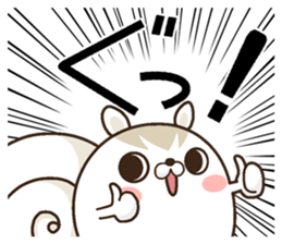 Kemarisu sticker #12232376