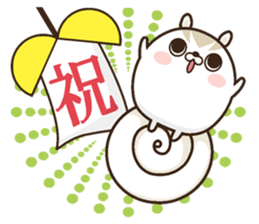 Kemarisu sticker #12232386