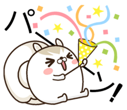 Kemarisu sticker #12232387