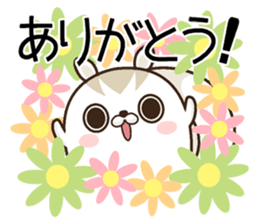 Kemarisu sticker #12232388