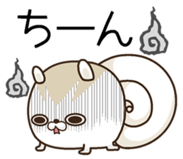 Kemarisu sticker #12232409