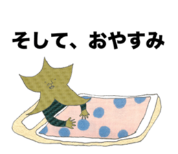 The power to live 2 sticker #12232724