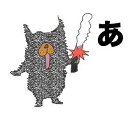 The power to live 2 sticker #12232729