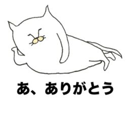 The power to live 2 sticker #12232735