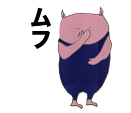 The power to live 2 sticker #12232741