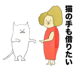 The power to live 2 sticker #12232750