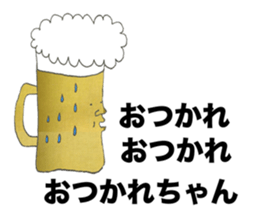 The power to live 2 sticker #12232752