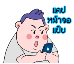 the bear man sticker #12233301