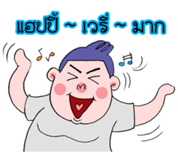 the bear man sticker #12233306