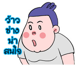 the bear man sticker #12233323