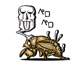 Cordyceps diary sticker #12233348
