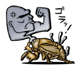 Cordyceps diary sticker #12233357