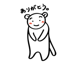 a bear help cute conversation sticker #12233374