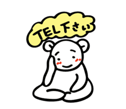 a bear help cute conversation sticker #12233382
