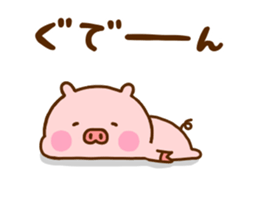 Pig Cute 8 sticker #12233446