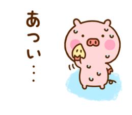 Pig Cute 8 sticker #12233447