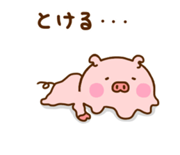 Pig Cute 8 sticker #12233448