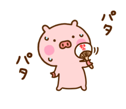 Pig Cute 8 sticker #12233454