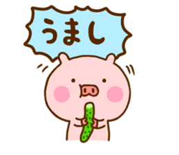 Pig Cute 8 sticker #12233457