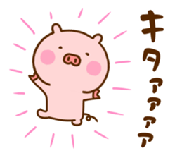 Pig Cute 8 sticker #12233458