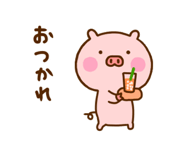 Pig Cute 8 sticker #12233465