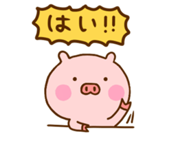 Pig Cute 8 sticker #12233468