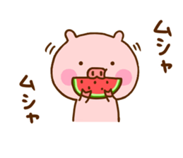 Pig Cute 8 sticker #12233475