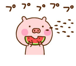 Pig Cute 8 sticker #12233476