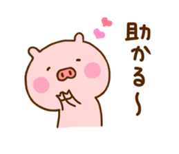 Pig Cute 8 sticker #12233477