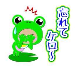 Baby Bear "Sometimes frog" sticker #12233595