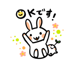 Rabbit and fairy sticker #12233652