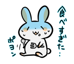 Rabbit and fairy sticker #12233670