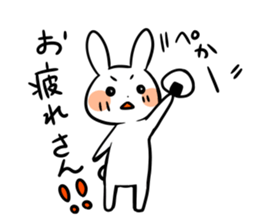 Rabbit and fairy sticker #12233680