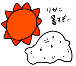 Mr. Surreal (Used by Rikako) sticker #12233699