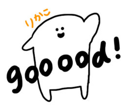 Mr. Surreal (Used by Rikako) sticker #12233710