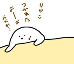 Mr. Surreal (Used by Rikako) sticker #12233712