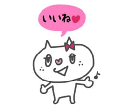 nyansuta!! sticker #12233901