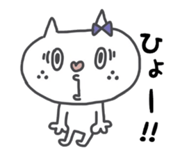 nyansuta!! sticker #12233910