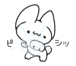 Sticker of Invective Mr. kitten. sticker #12233971
