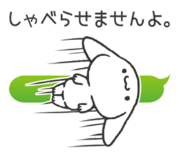 Sticker of Invective Mr. kitten. sticker #12233974