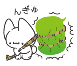 Sticker of Invective Mr. kitten. sticker #12233976