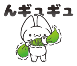 Sticker of Invective Mr. kitten. sticker #12233981