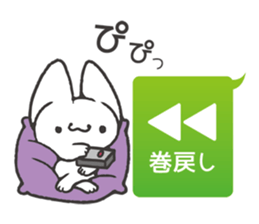 Sticker of Invective Mr. kitten. sticker #12233982