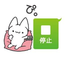 Sticker of Invective Mr. kitten. sticker #12233984