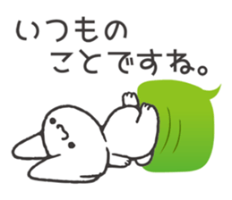 Sticker of Invective Mr. kitten. sticker #12233986