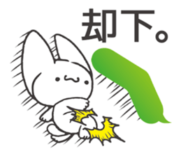 Sticker of Invective Mr. kitten. sticker #12233989